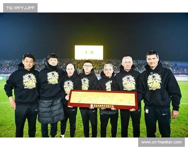 邵佳一告别战，青岛西海岸主场为即将上任的国足主帅送行