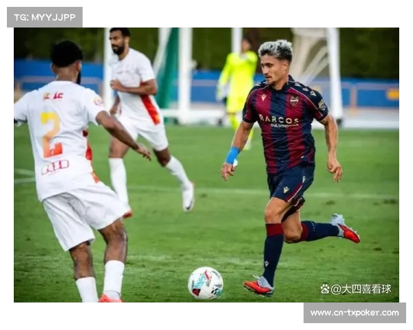 莱万特补时点球绝平皇家社会，副班长抢下关键一分