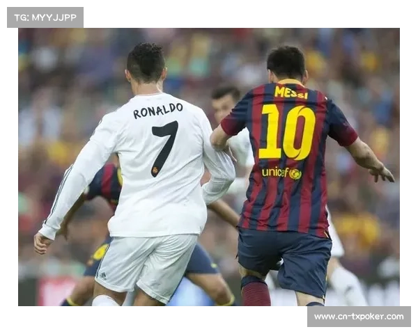 球迷热议巴黎德比，消极比赛话题升温