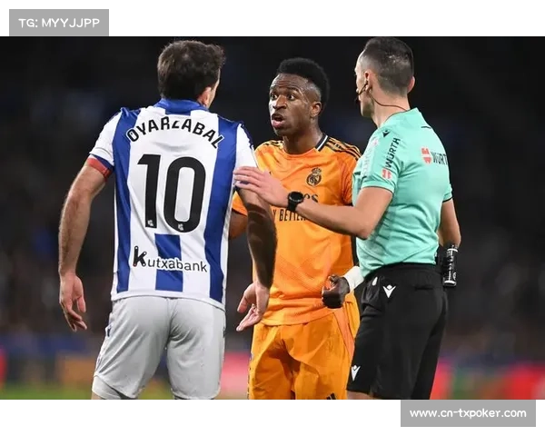 皇家社会主场取胜，本土青训战术冲击欧战席位